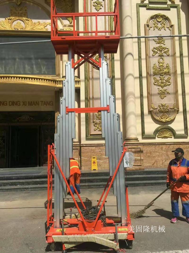 达州铝合金液压升降机厂家