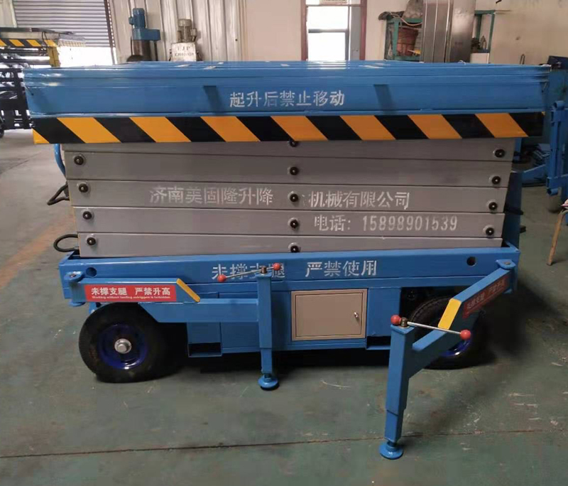 达州移动剪叉式升降机厂家