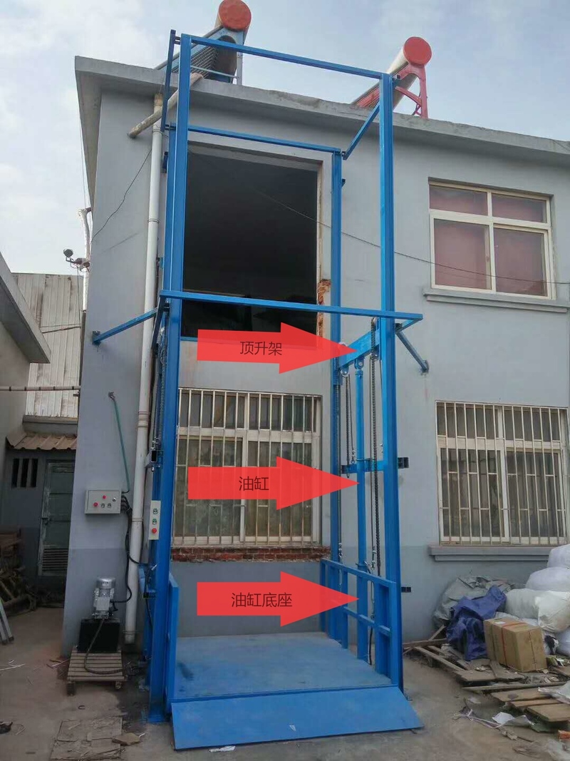 达州室外升降货梯