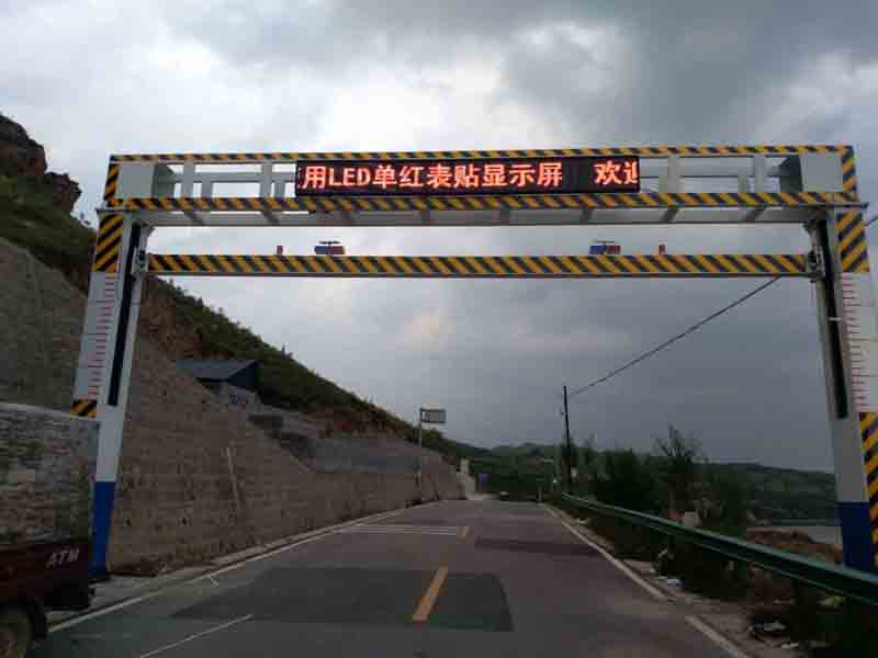达州手摇限高架